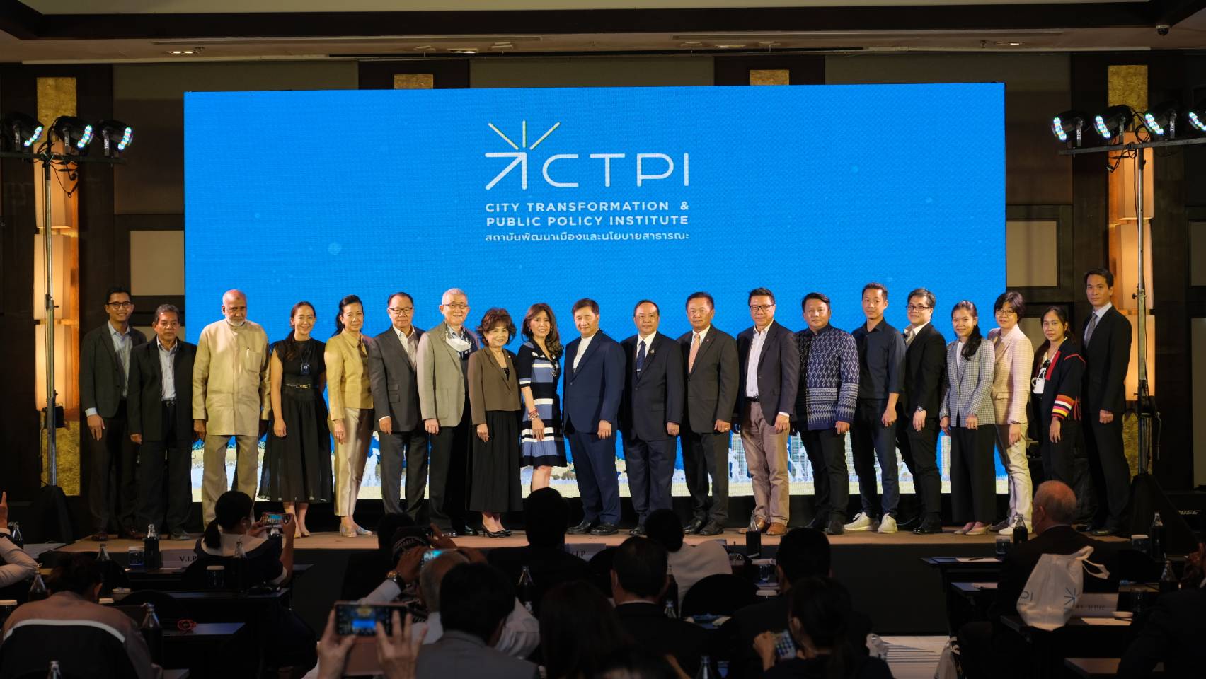 ครบรอบ 1 ปี “สถาบันพัฒนาเมืองและนโยบายสาธารณะ” จัดงานเสวนา “ก้าวต่อไปของการพัฒนาเมืองโดยการร่วมทุน ระหว่างภาครัฐและภาคเอกชน”