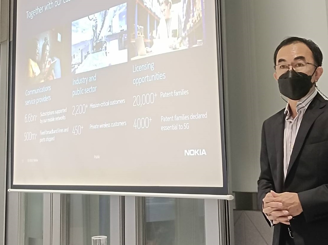 โนเกีย แนะใช้ประโยชน์จาก 5G พลิกโฉมอุตสาหกรรม 4.0