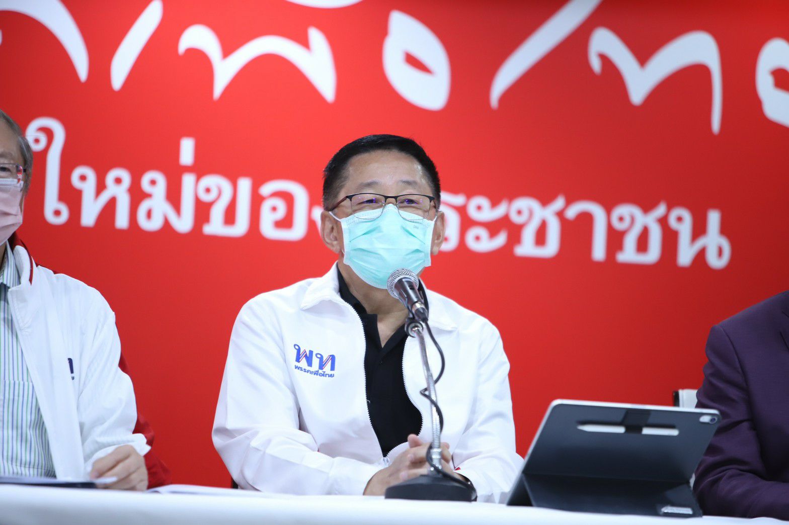 ประเสริฐ อยากเห็น “ประยุทธ์” นั่งหัวหน้า พปชร. อย่าเป็นอีแอบ