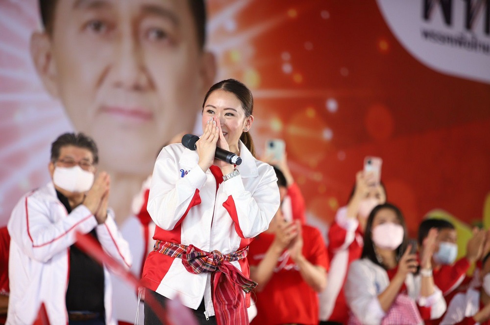 เพื่อไทย ยกทัพตีงูเห่า ศรีสะเกษ ณัฐวุฒิ – อุ๊งอิ๊ง วอนเลือกพรรคยกจังหวัด