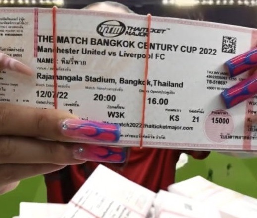 บัตรศึกแดงเดือด บัตรศึกแดงเดือด