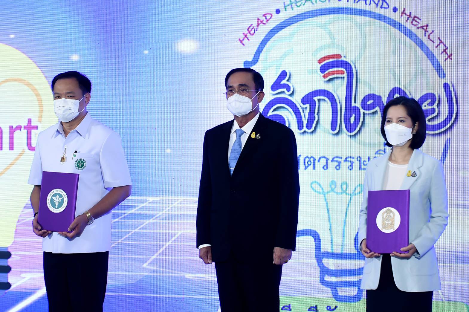 12 กระทรวงร่วม MOU พัฒนาเด็กไทยรับยุค “วูก้า” ที่ผันผวนและซับซ้อน