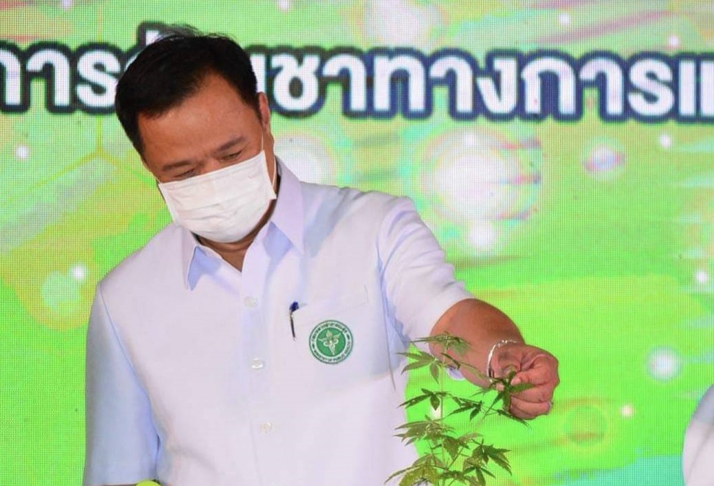 อนุทินนั่งหัวโต๊ะบอร์ดกัญชา-กัญชง นัดแรก ดีเดย์ 9 มิ.ย.