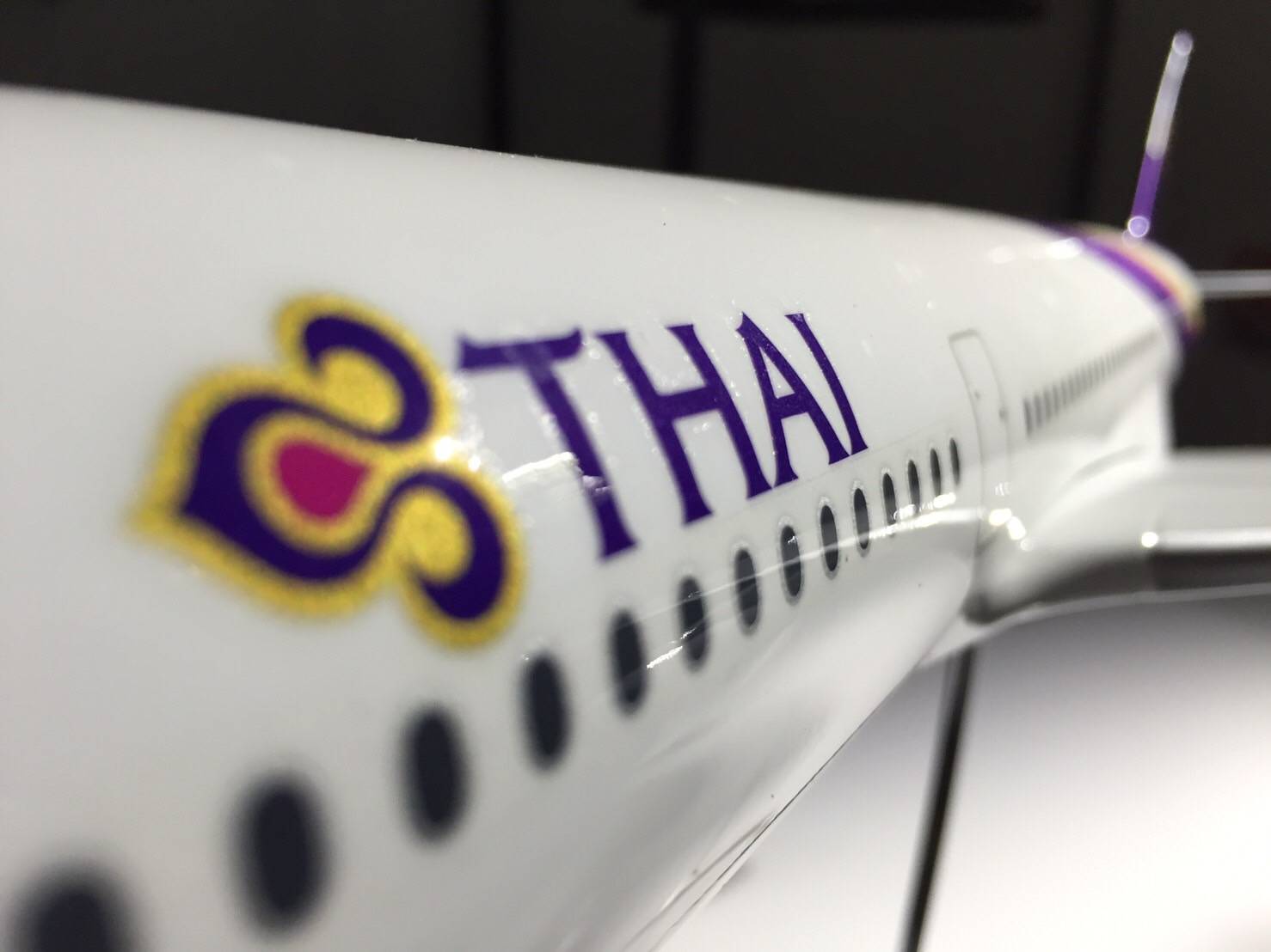 การบินไทย ปิดดีลขาย “ที่ดิน+สำนักงานสีลม” 205 ล้านบาท 