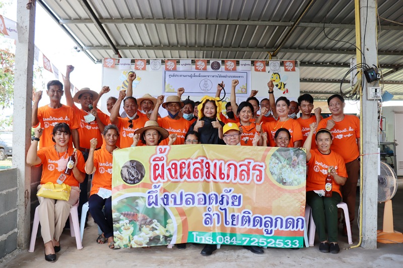 สมาคมผึ้งเอเชียจับมือซินเจนทา ตั้งศูนย์ประสานงานช่วยเกษตรกรชาวสวนผลไม้ และผู้เลี้ยงผึ้งทั่วประเทศ เตรียมรับมือ GAP