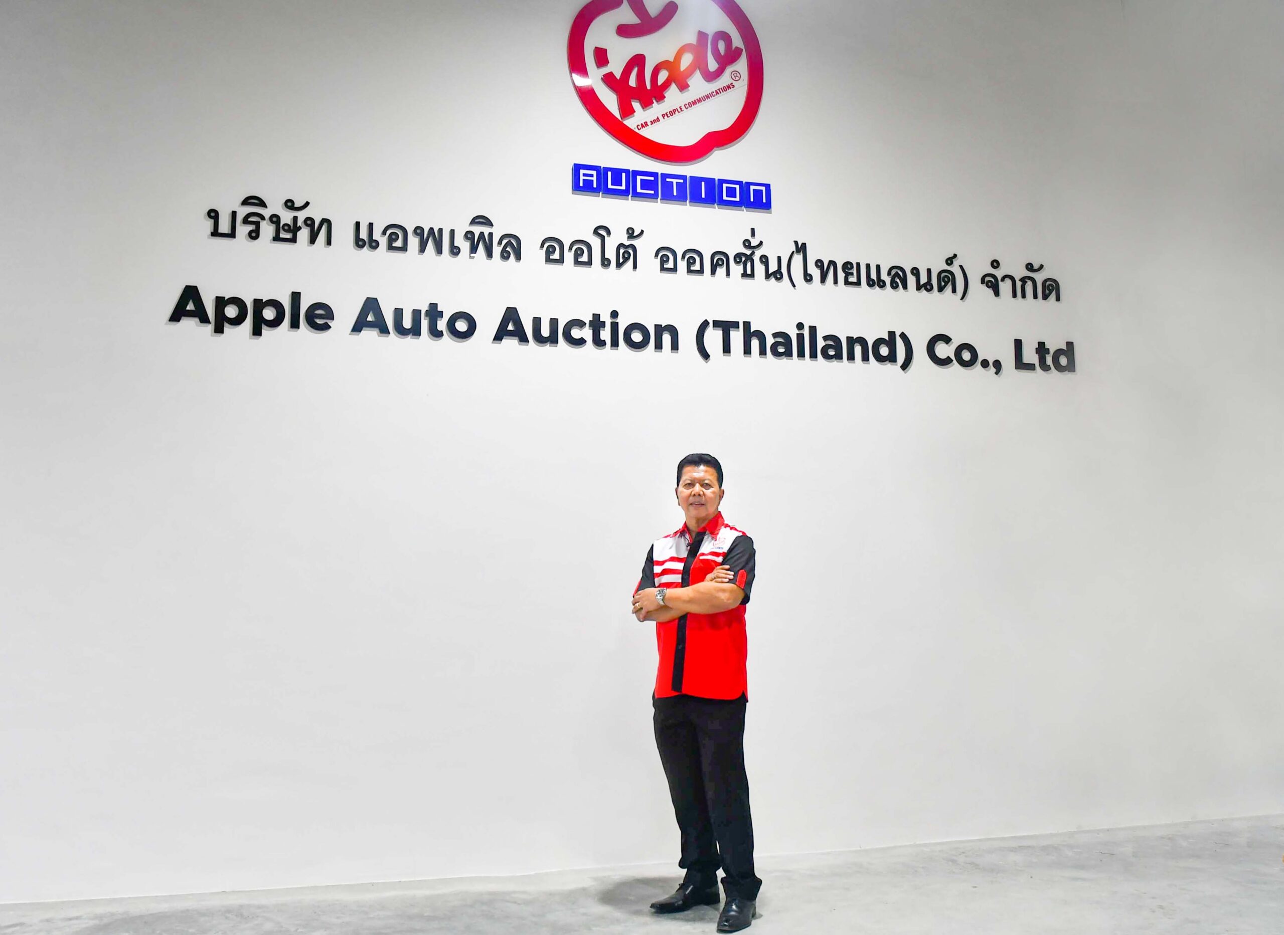 อนุชาติ ดีประเสริฐ