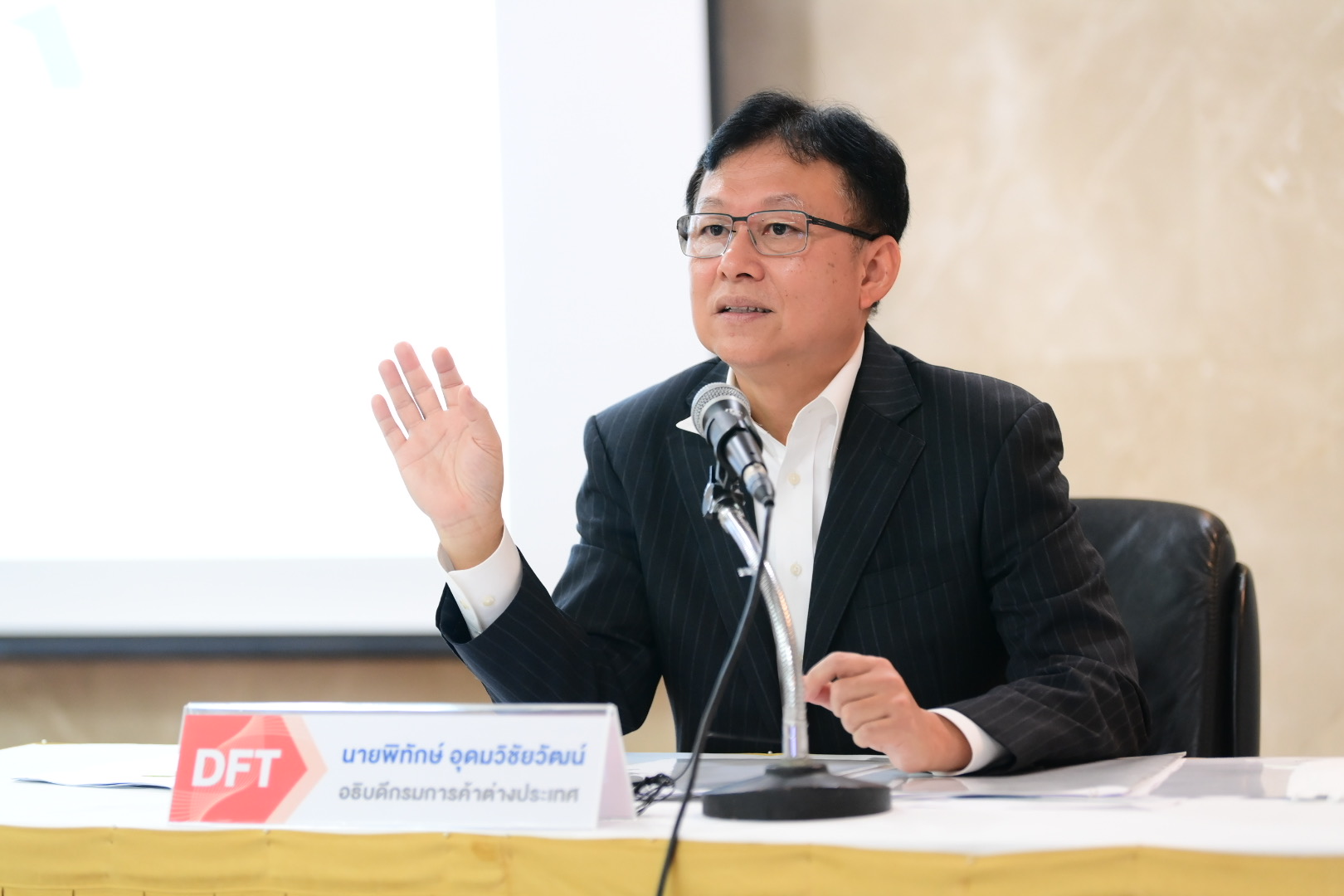 15 ปีกองทุน FTA ยกระดับสินค้าไทย โกอินเตอร์สู่ตลาดโลก