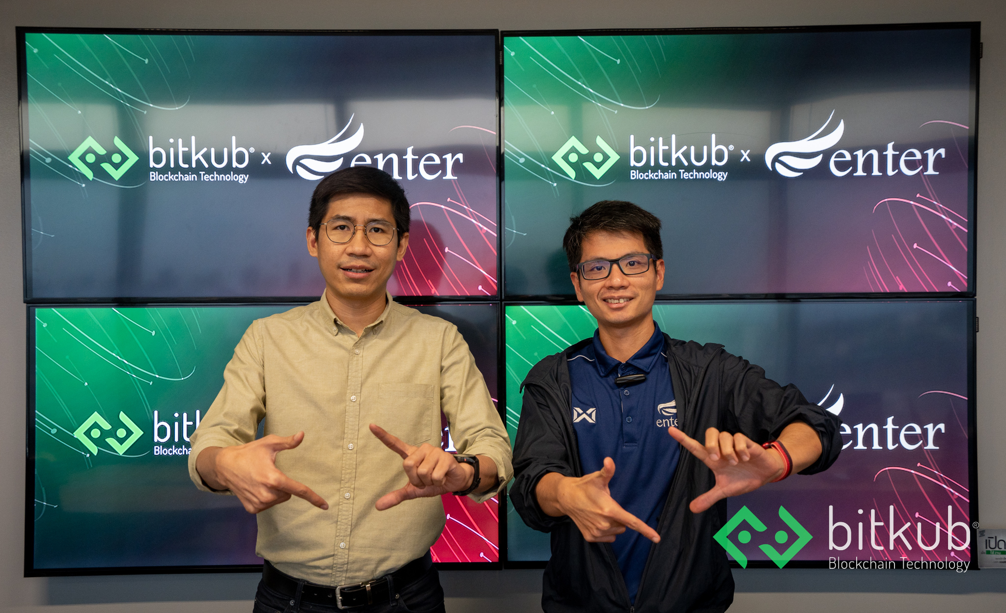 Bitkub Blockchain Technology จับมือ Enter Corporation ในฐานะ Strategic Partner เพื่อร่วมกันพัฒนา Bitkub Chain