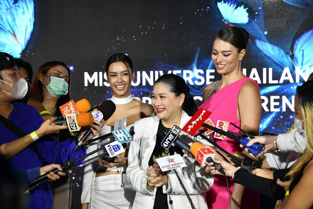 MUT 2022 : เปิดม่านฤดูการค้นหาสาวงาม ไปคว้ามงสาม ในธีม “NewBeginnings”