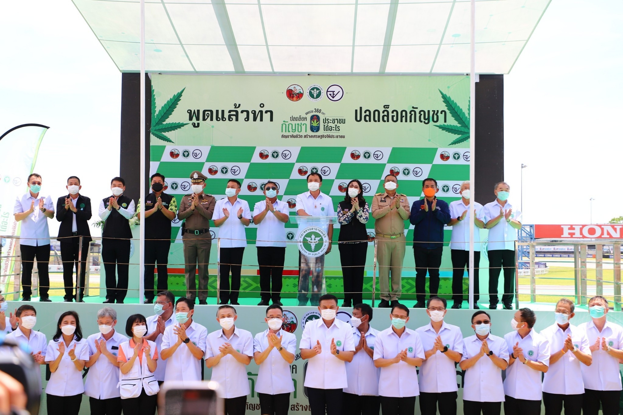 อนุทิน ประกาศความสำเร็จ นโยบายกัญชา ปลูกที่บ้านกี่ต้นก็ได้