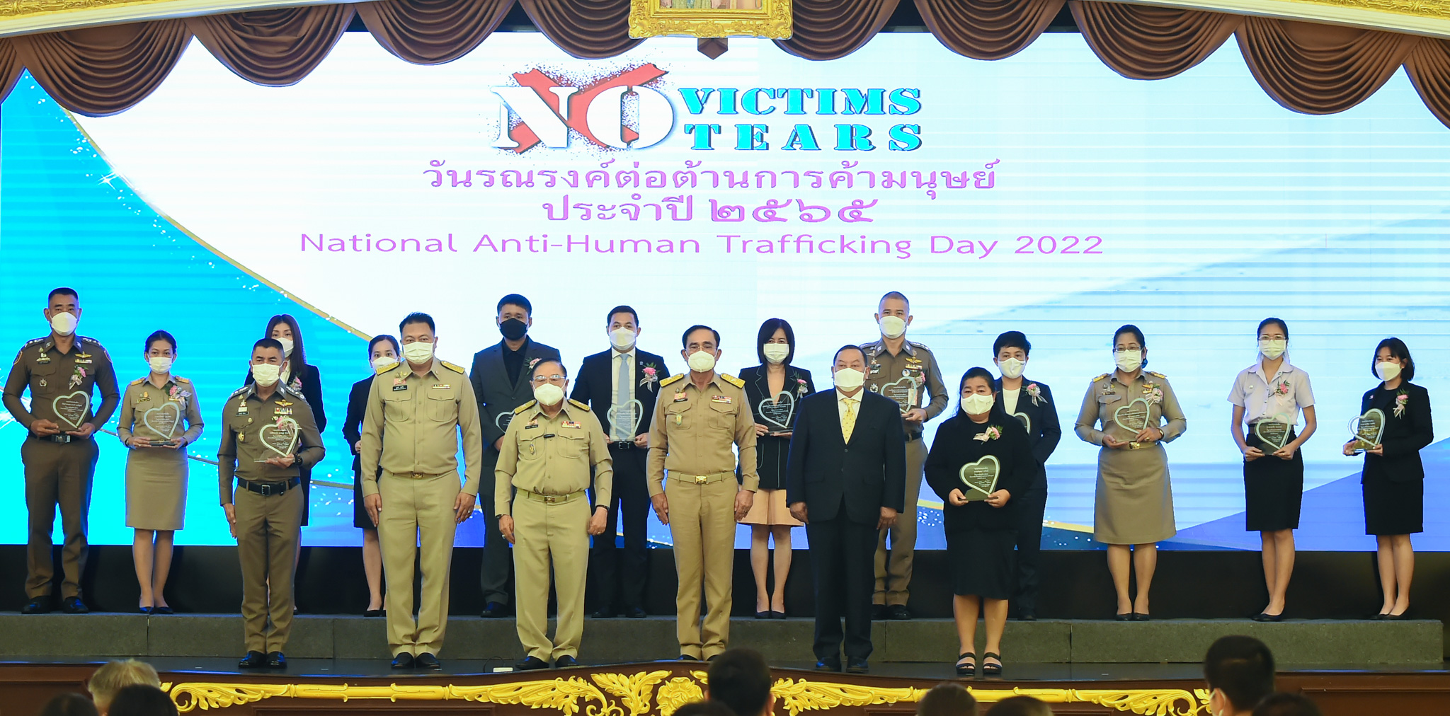 ประยุทธ์เป็นประธานเปิดงานวันรณรงค์ต่อต้านการค้ามนุษย์