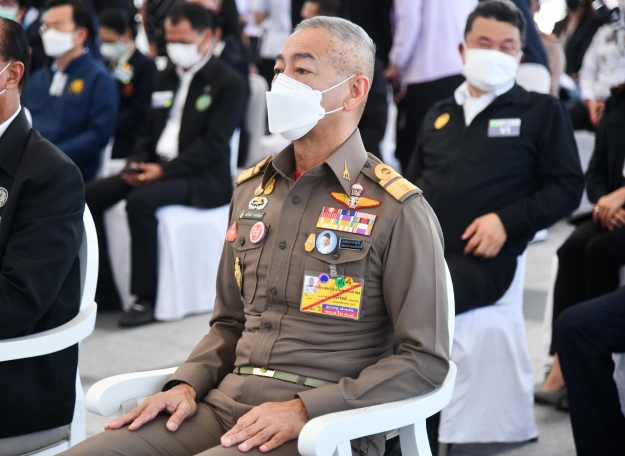 พล.อ.อภิรัชต์ คงสมพงษ์