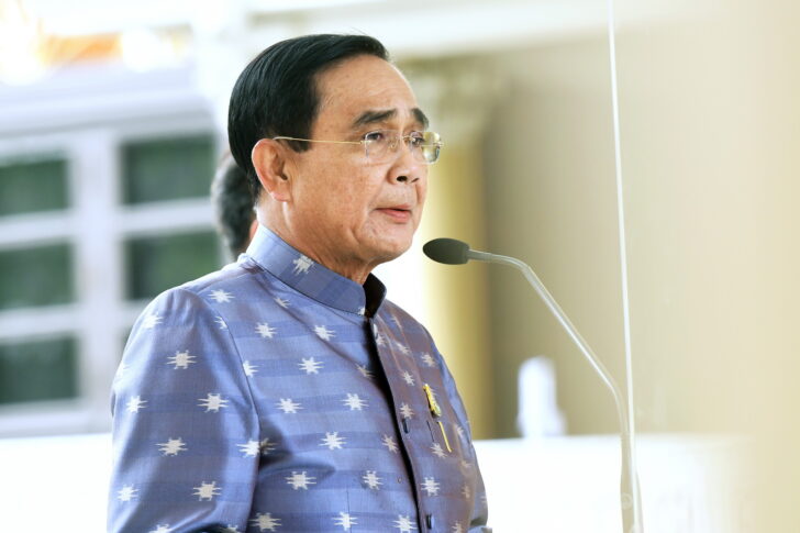 พล.อ.ประยุทธ์ จันทร์โอชา พล.อ.ประยุทธ์ จันทร์โอชา