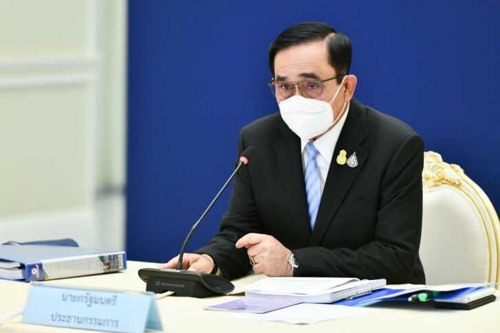 พลเอก ประยุทธ์ จันทร์โอชา พลเอก ประยุทธ์ จันทร์โอชา