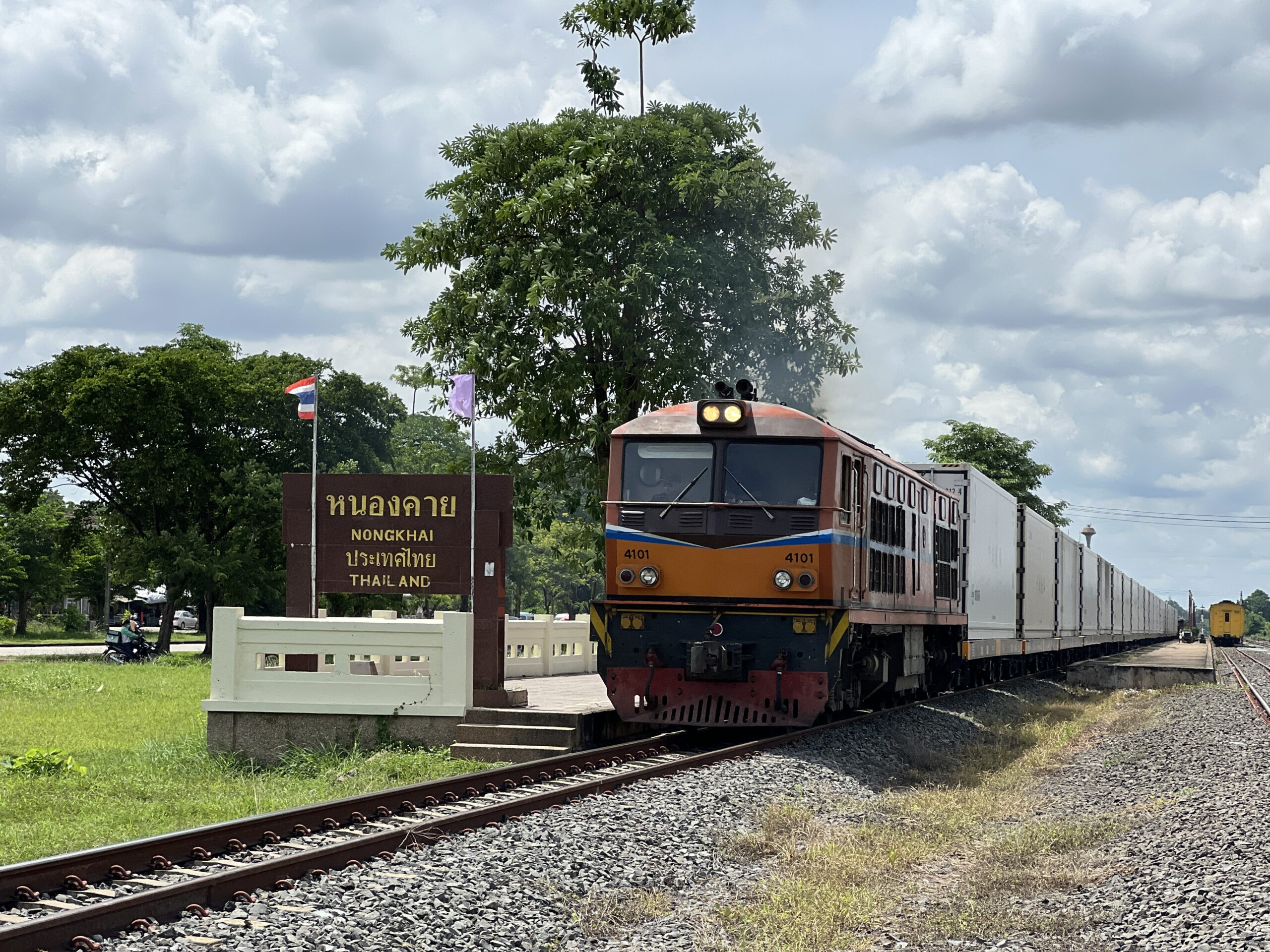 หนองคายขึ้นแท่นจุดส่งผลไม้ไปจีนทางรถไฟมากสุดของไทย