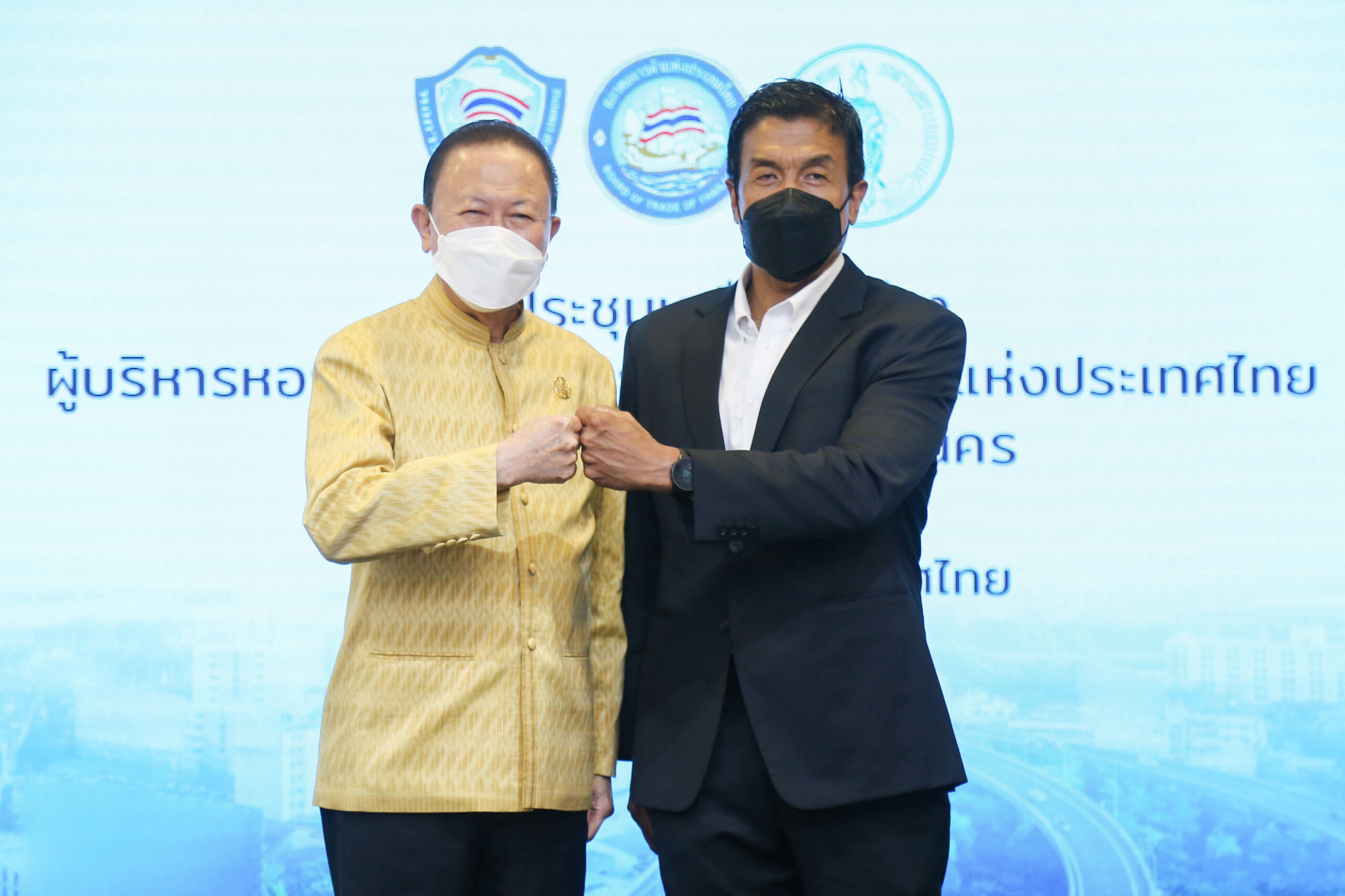 ชัชชาติ ชนหมัด สนั่น หอการค้าไทยชงตั้ง กรอ. กรุงเทพ วางกลยุทธ์อนาคต