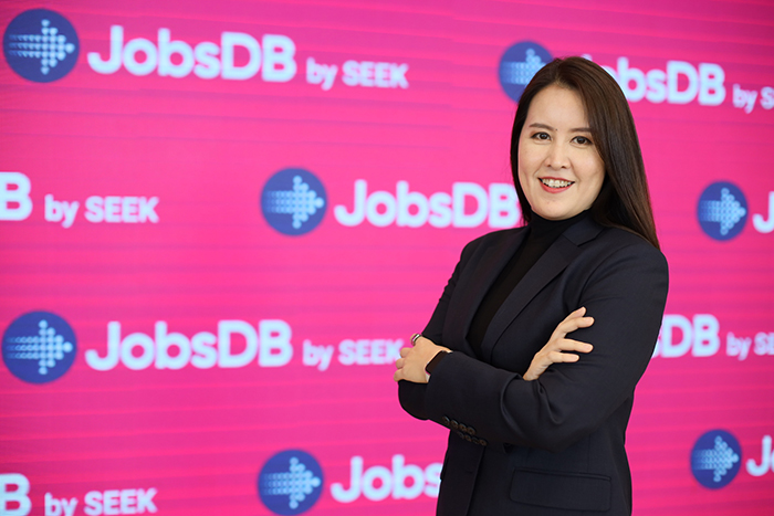 Job