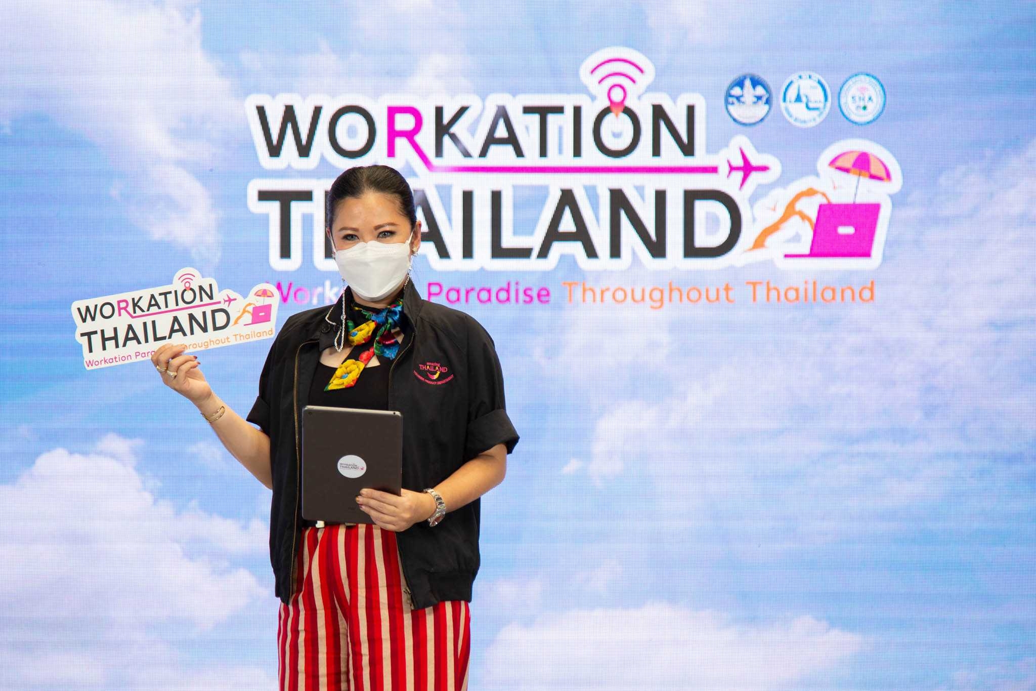 ททท. เผยโครงการ Workation สร้างรายได้กว่า 160 ล้านบาท