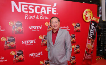 nescafe