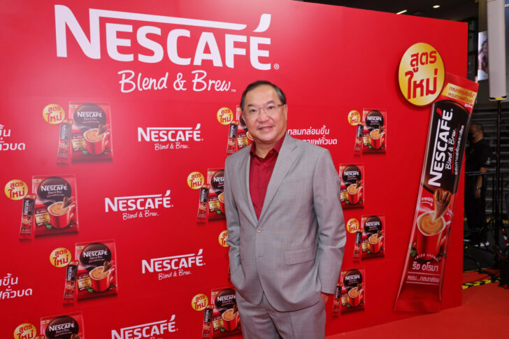 NESCAFE BLEND _ BREW RICH AROMA LAUNCH Victor Seah nescafe