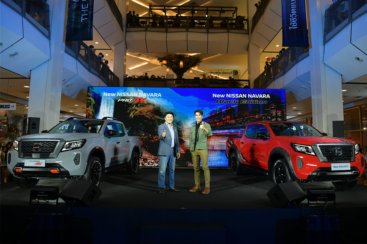 Navara Black Edition