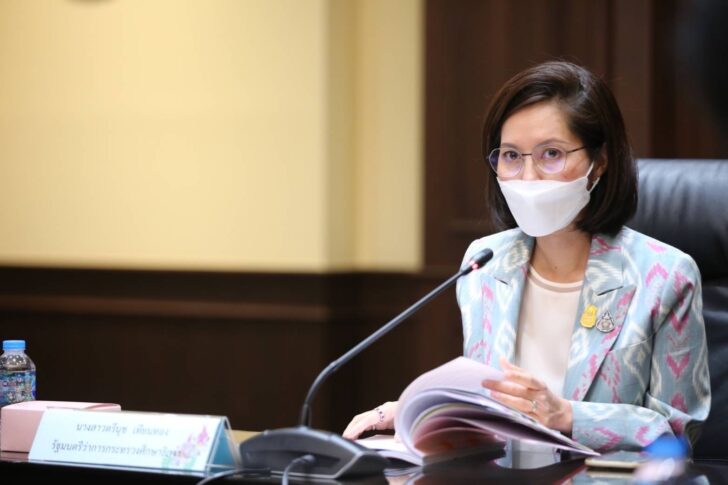 ตรีนุช เทียนทอง ตรีนุช เทียนทอง