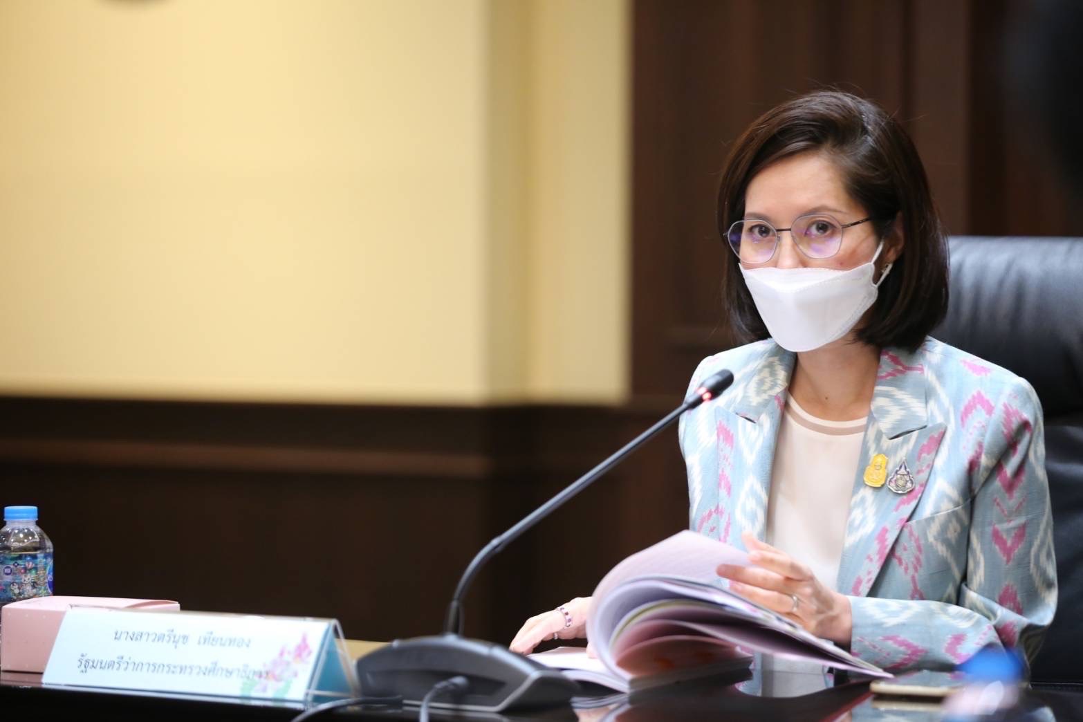 ตรีนุช กำชับสถานศึกษา ยืดหยุ่นวิชาลูกเสือ ไม่จำเป็นต้องแต่งเครื่องแบบ