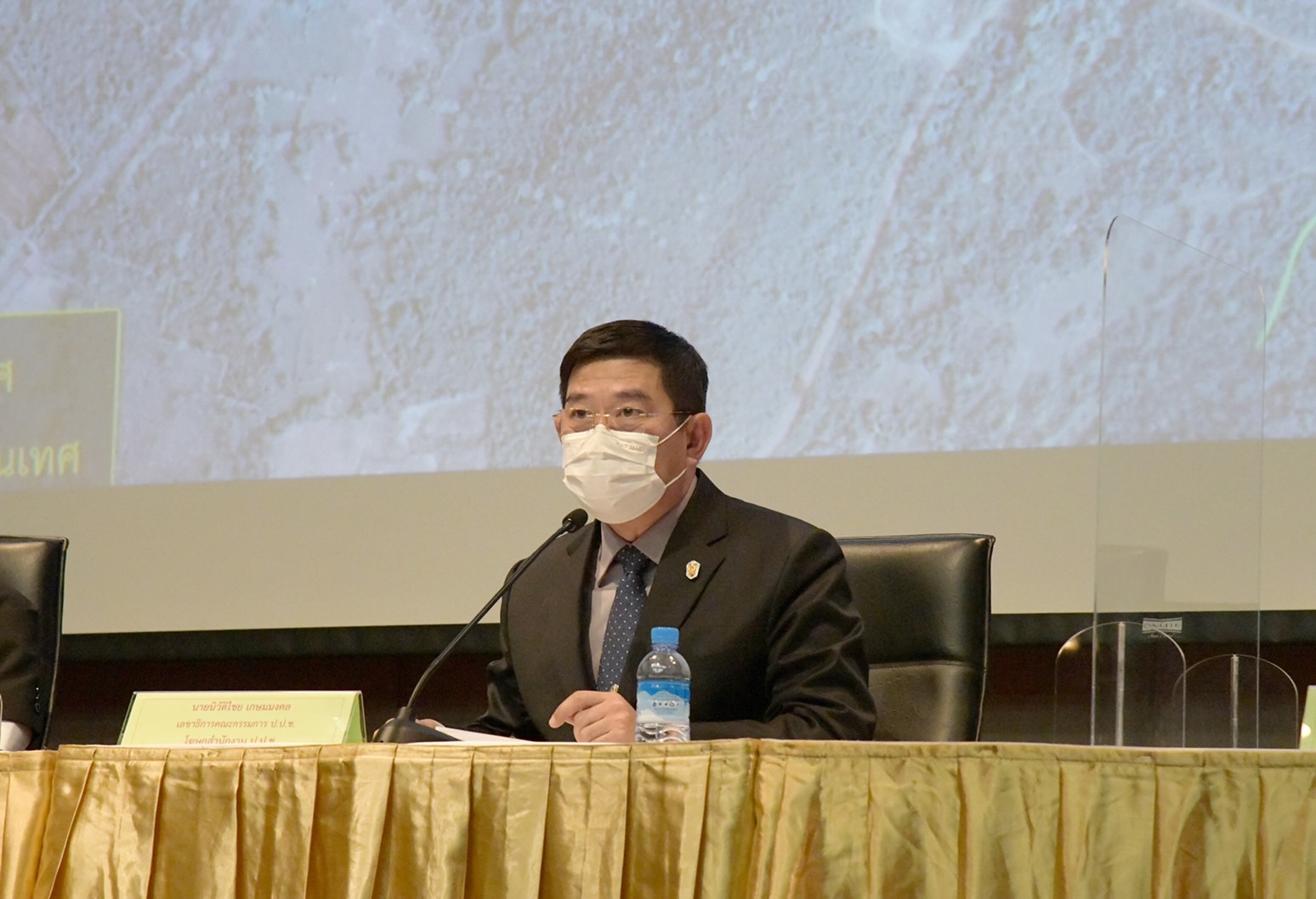 ป.ป.ช.ชี้มูล กนกวรรณ รมช.ศึกษา รุกที่ดินอุทยานแห่งชาติเขาใหญ่