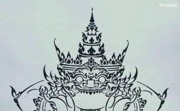 ห้องเสื้อกัมพูชาละเมิดลิขสิทธิ์ งานออกแบบ “ราหูอมจันทร์” ศิลปินไทย