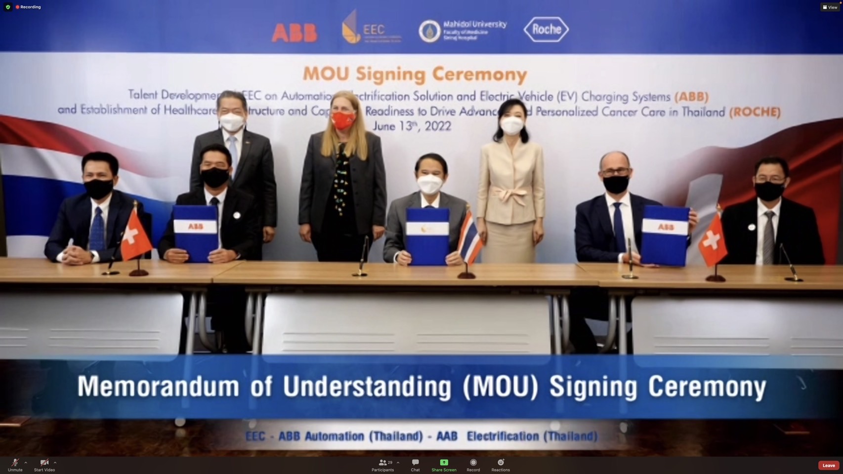 อีอีซี ดึง ABB-Roche-ศิริราช ปั้นบุคลากรขั้นสูงด้านออโตเมชั่น