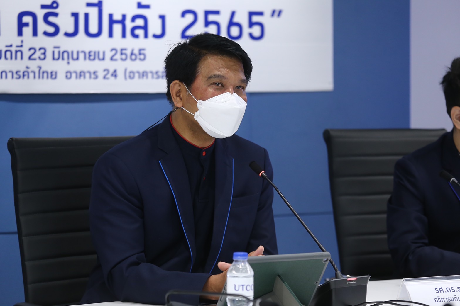 ส่อง 10 ธุรกิจเด่น-ร่วง ครึ่งปีหลัง’65 ความงาม-อีคอมเมิร์ซ-กัญชา เข้ารอบ