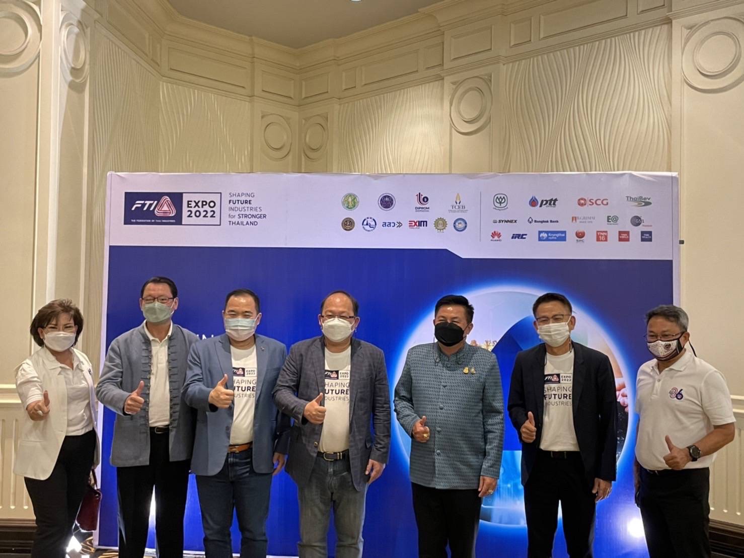 ส.อ.ท. จัดใหญ่ FTI Expo 2022
