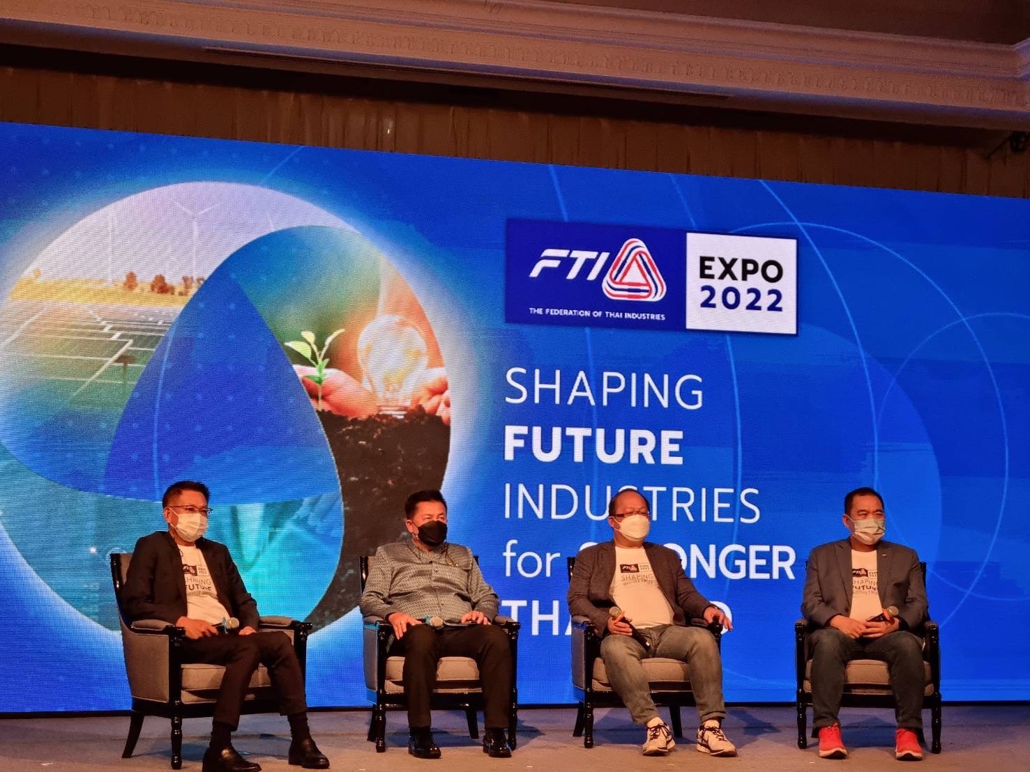 ส.อ.ท. จัดใหญ่ FTI Expo 2022 คิกออฟเปิดเมืองเชียงใหม่ 29 มิ.ย.-3 ก.ค.นี้