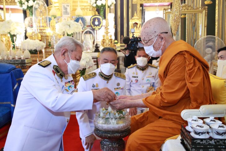 ในหลวง โปรดเกล้าฯ สุรยุทธ์ จุลานนท์ ถวายผ้าไตร วันคล้ายวันประสูติ สมเด็จพระสังฆราช