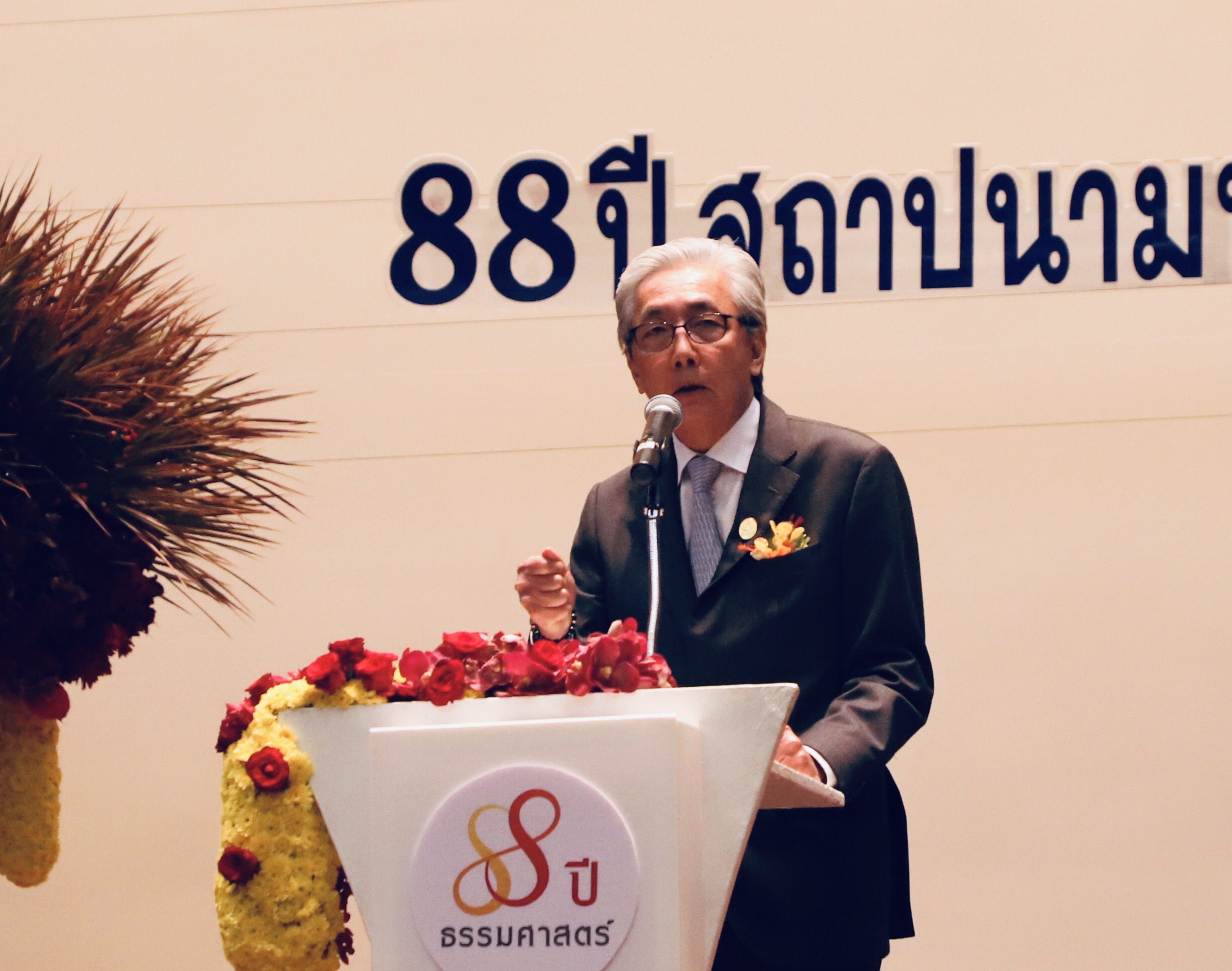 88 ปี มธ. สมคิด ชี้ประชาธิปไตยแจกกล้วย อำนาจอยู่ในมือไม่กี่ตระกูล