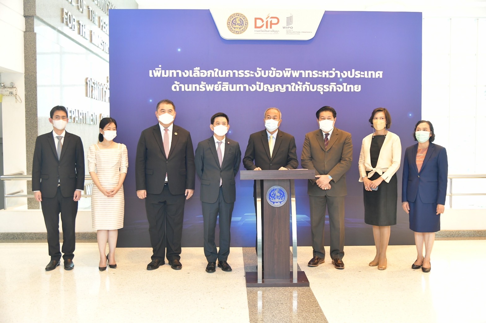 พาณิชย์ เอ็มโอยู WIPO ช่วยเหลือข้อพิพาท งานทรัพย์สินทางปัญญาในต่างประเทศ
