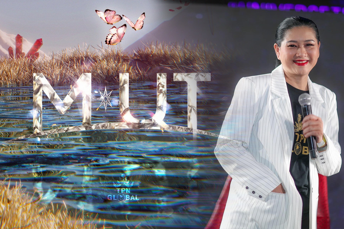 MUT 2022 : เปิดม่านฤดูการค้นหาสาวงามไปคว้ามงสาม ในธีม “NewBeginnings”