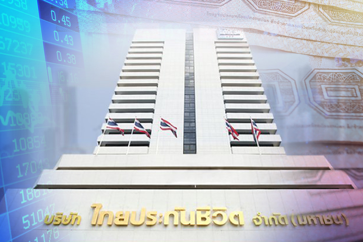 ไทยประกันชีวิต ลูกค้าฟินันเซียแห่จองซื้อหุ้น TLI สิทธิเต็มแล้ว