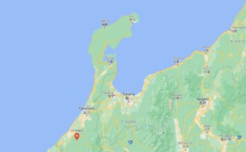 ญี่ปุ่นแผ่นดินไหว ขนาด 5.2 ที่จังหวัดอิชิกะวะ