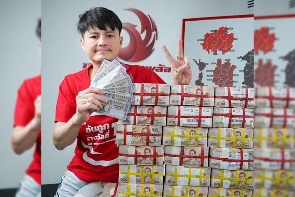 กองสลากพลัส จ่ายภาษีไม่ถึงครึ่ง สรรพากรชี้รอบแรกได้มาแค่ 190 ล้าน