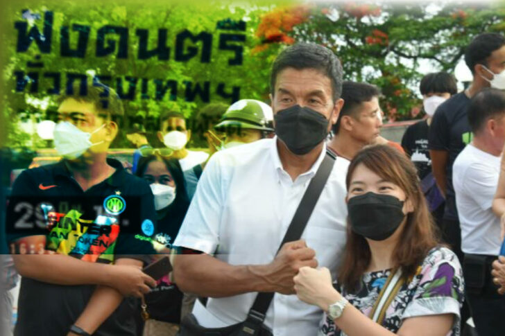 cover-ดนตรีในสวน29
