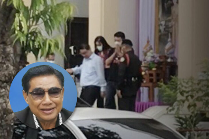 cover-ประกันตัว สุนทร ประกันตัว