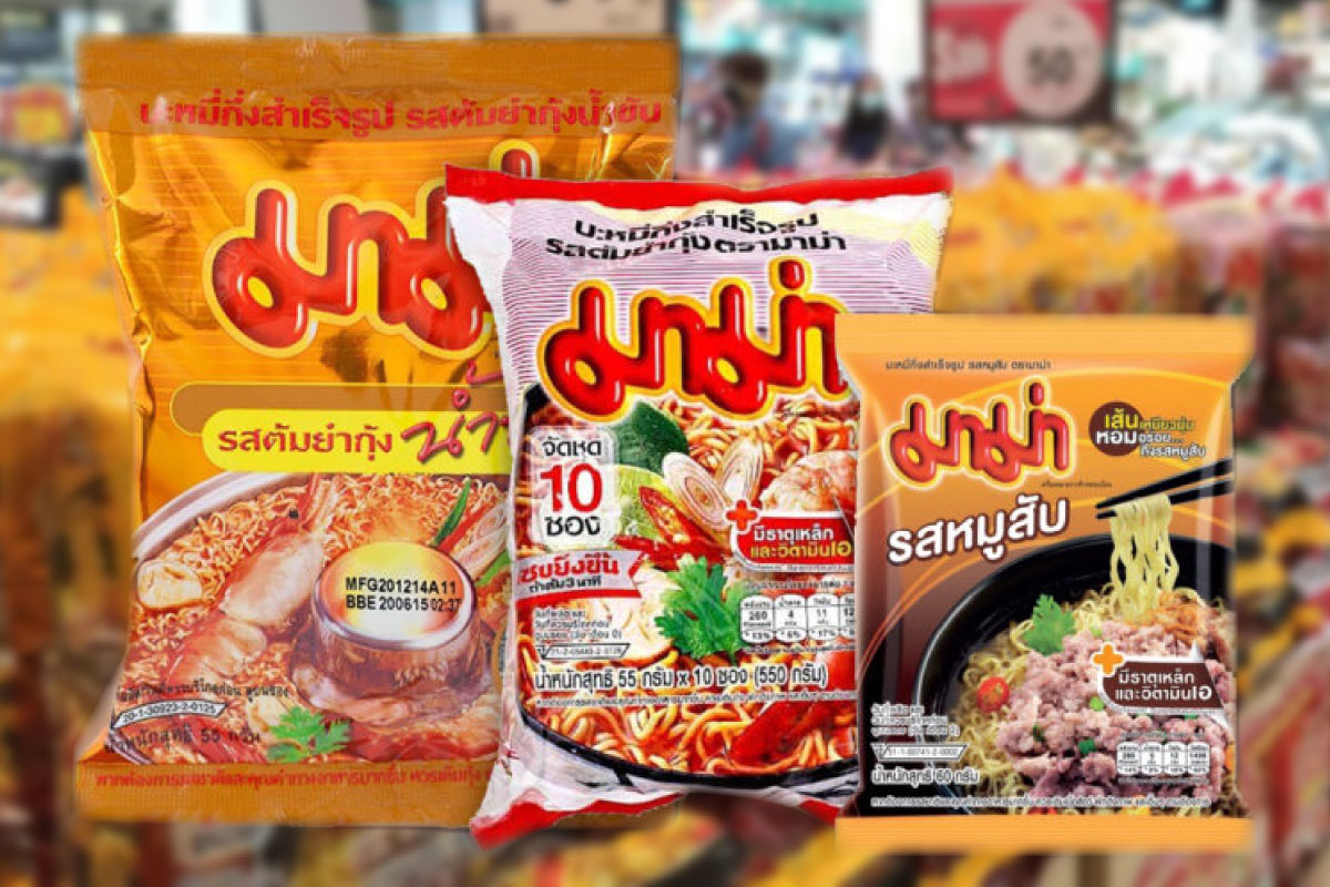 ขอขึ้นราคามาม่า 1 บาท ใน 1-2 สัปดาห์นี้ สหพัฒน์หารือพาณิชย์