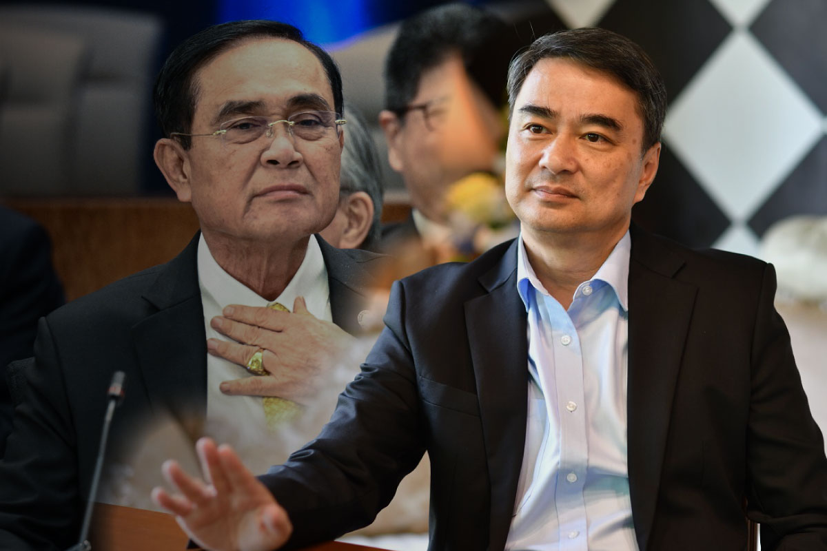 อภิสิทธิ์ถามประยุทธ์ จัดการเวลาไม่ได้ จะบริหารประเทศอย่างไร