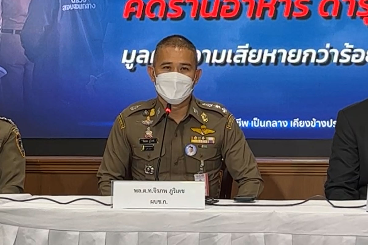 เจ้าของดารุมะ ซูชิ ถูกรวบตัวคาสุวรรณภูมิ "จิรภพ ภูริเดช" สอบด้วยตนเอง