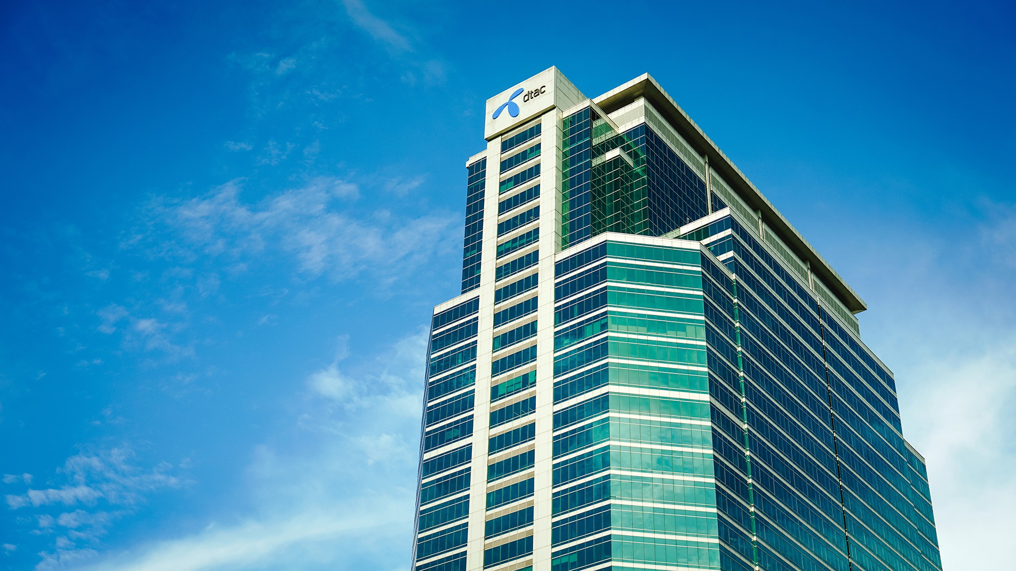 กำไร DTAC ไตรมาส 3 ฮวบ 41.4% อ่วมค่าใช้จ่ายควบรวมกิจการ-เงินเฟ้อ