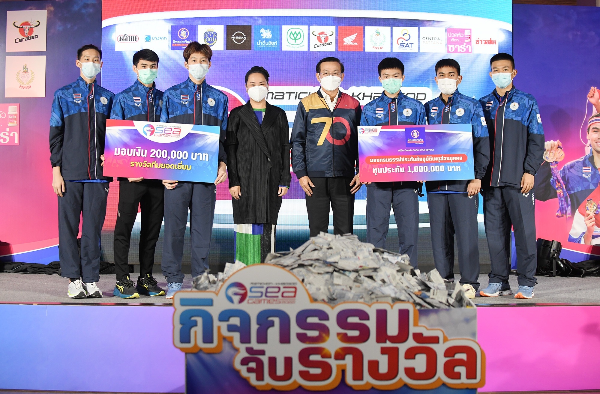 เครือมติชนจับรางวัลผู้โชคดีแคมเปญ มติชน-ข่าวสด ซีเกมส์ 2022