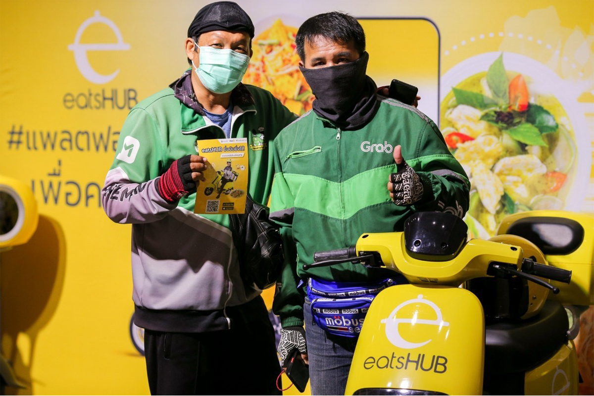 ทีวีไดเร็ค บุกบริการดีลิเวอรี่ ลงทุนแพลตฟอร์ม eatsHUB