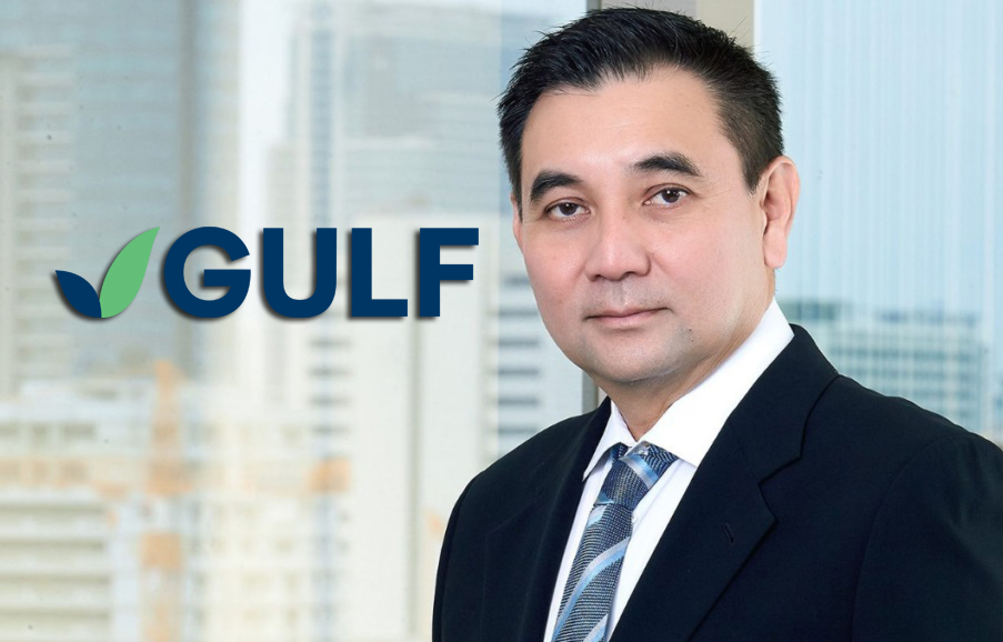 สารัชถ์ รัตนาวะดี ควัก 755 ล้าน เก็บหุ้น GULF เข้าพอร์ต พ.ค.-มิ.ย. รวม 5 ครั้ง