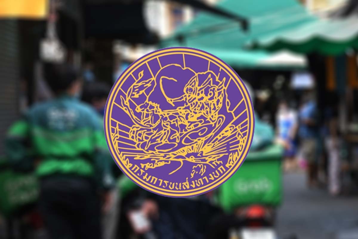 กรมการขนส่งฯยันรถส่งผู้โดยสารต้องป้ายเหลือง ย้ำป้ายขาวยังส่งอาหารได้
